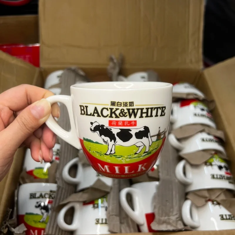 Coffee Tea Game - Wysokiej jakości czarno-biały ceramiczny zestaw filiżanek