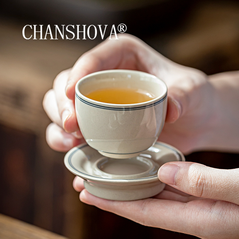 Coffee Tea In Chinese - CHANSHOVA-chiński minimalistyczny styl ceramiczny zestaw filiżanek
