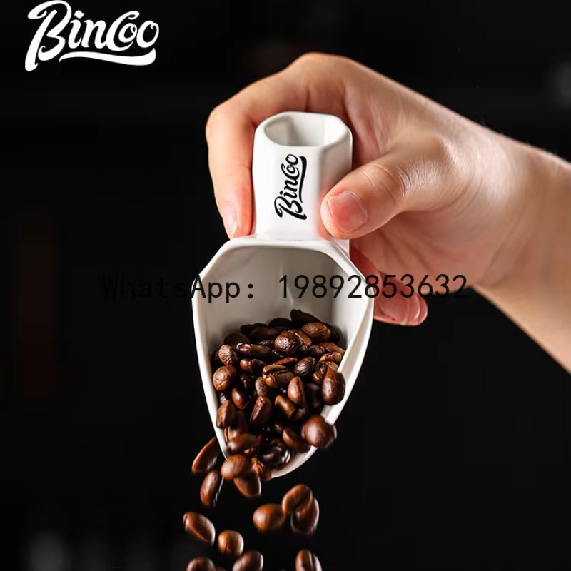 Coffee Bean Scale - Łyżeczka do kawy z ziaren, waga,