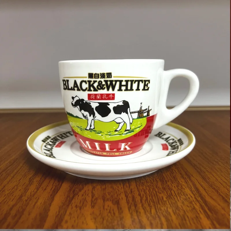 Wysokiej jakości czarno-biały  – Coffee Tea Game recenzja i cena