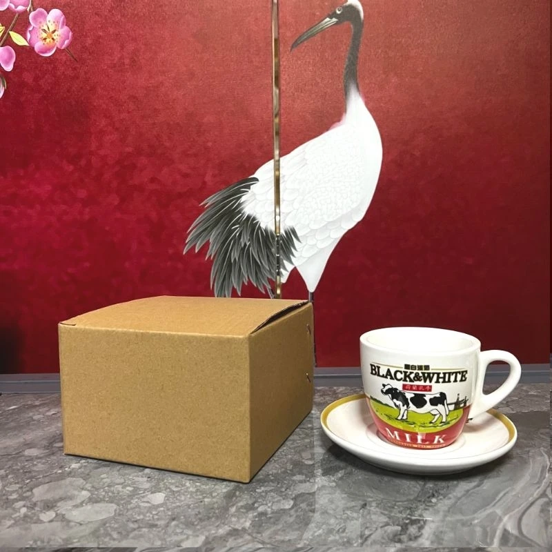 Wysokiej jakości czarno-biały  – Coffee Tea Game recenzja i cena