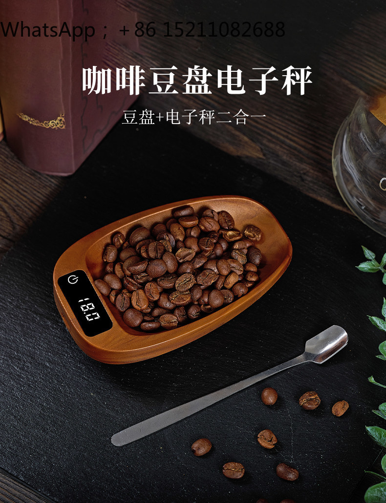 LLY Taca na ziarna kawy do par – Coffee Bean Scale recenzja i cena