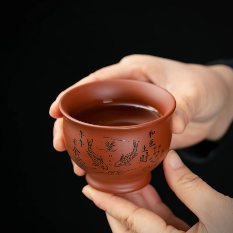 Chińska filiżanka do kawy Yixi – Coffee Tea In Chinese recenzja i cena
