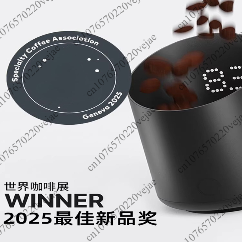 Nowa subminimalna elektroniczn – Coffee Bean Scale recenzja i cena