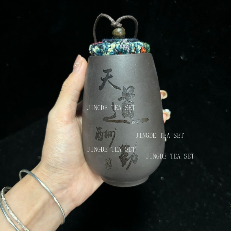 Chiński fioletowy piasek mała  – Coffee Tea In Chinese recenzja i cena