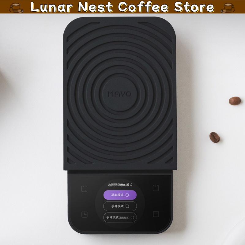 Cyfrowa waga do kawy Mavo z fu – Coffee Bean Scale recenzja i cena